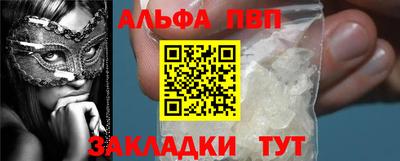 ГАЛЛЮЦИНОГЕННЫЕ ГРИБЫ Ярцево