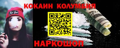 скорость Бузулук