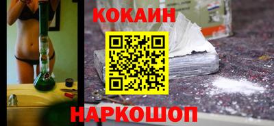 мяу мяу мука Бугуруслан