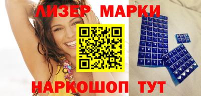 мяу мяу мука Бугуруслан