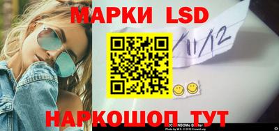 скорость Бузулук
