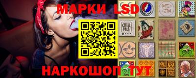 скорость Бузулук