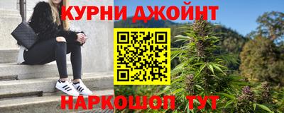 мяу мяу мука Бугуруслан