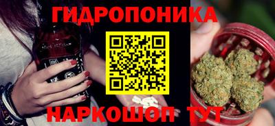 скорость Бузулук
