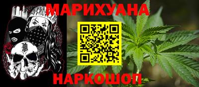 скорость Бузулук