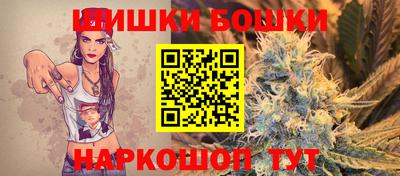 мяу мяу мука Бугуруслан