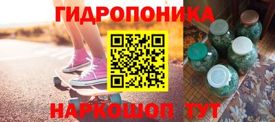мяу мяу мука Бугуруслан