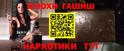 PSILOCYBIN Ярославль