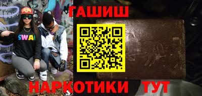 мяу мяу мука Бугуруслан