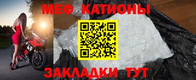 скорость Бузулук
