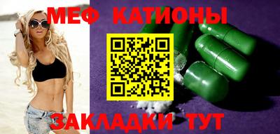 скорость Бузулук