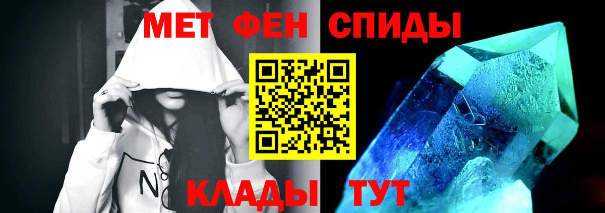 Гашиш  Ликино-Дулёво  КОКАИН  Марихуана  МЕФ   Магазины продажи наркотиков  Вход с VPN  Экстази 